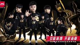 S15全球总决赛购票攻略：上海体育场早鸟票与电子票全指南