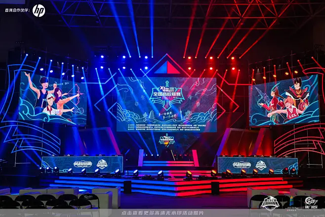 内部人士：TES队内沟通仍存问题，成夺冠最大隐患-电竞比分网