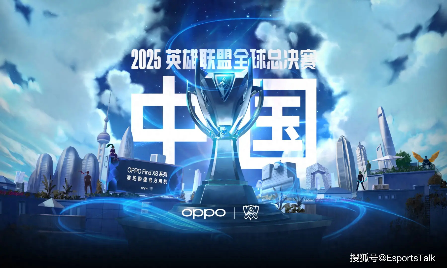 LCK春季赛：T1团队配合碾压GenG，季后赛展现统治力-电竞比分网